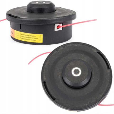 KOSA SPALINOWA 7KM PODKASZARKA KOSIARKA MOC +TARCZA +GŁOWICA +SZELKI +ŻYŁKA